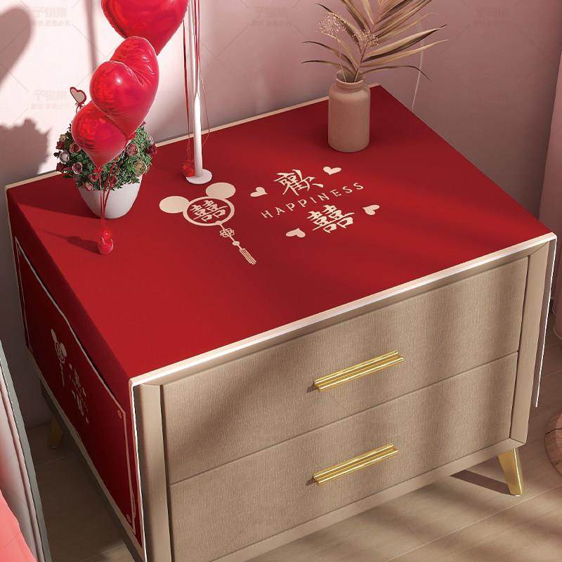 床头柜盖布结婚桌布红色喜庆新婚布置装饰卧室婚房桌面防尘罩盖巾,居家布艺,床头柜盖布,淘宝优惠券,粉丝福利购,淘宝优惠卷
