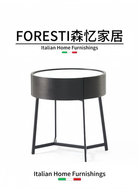 意式极简实木床头柜设计师高端新款边柜卧室圆形岩板床边储物柜