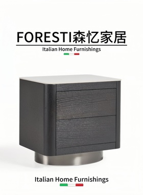 意式简约实木床头柜工厂直销设计师定制轻奢现代方形北欧床边柜