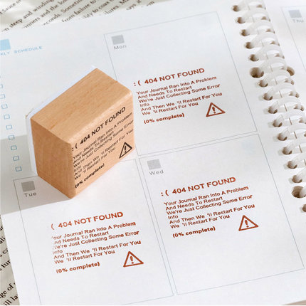 陌墨榉木印章 开天窗系列盐系轻复古百搭手写文字手帐diy装饰印字