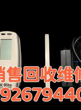 销售 Xrite爱色丽500系列 528分光密度仪 518 530色差仪 维修