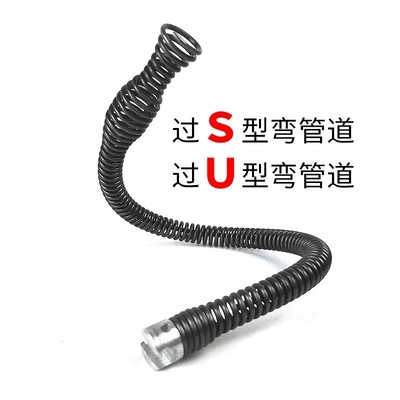 电钻疏通弹簧过弯头簧通下水道弹簧前端引导簧P40/30长易过弯