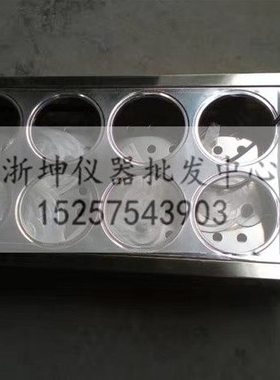 上海虞龙 HHS-8S型双列八孔数显恒温水浴锅 不锈钢电热恒温水箱槽