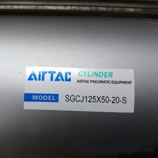 SC125X160CBY 亚德客气缸MSI20X25CA SA286C MSA32X18CA YD059C
