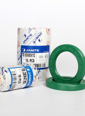 tg60*80*8骨架油封 60X80X7 60.80.10 60-80-12绿螺纹油封 密封圈