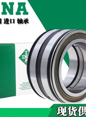 德国INA轴承SL04 5016 5017 5018 5020 5022 5024-PP-2NR进口满装