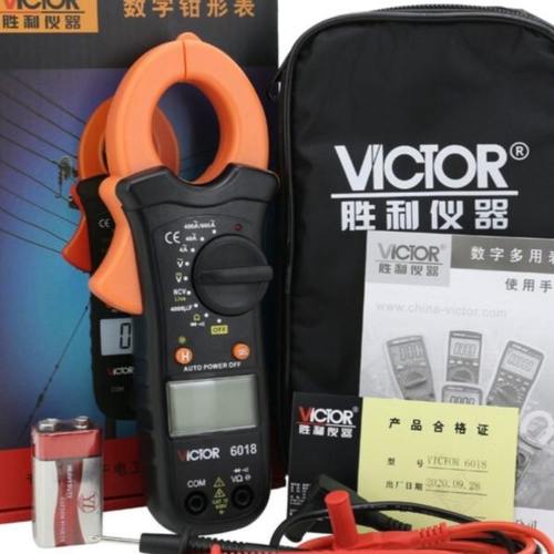 胜利钳形万用表VC6018钳形表数字电流表高精度钳流表