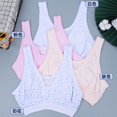 妈妈文胸中老年女士内衣大码背心