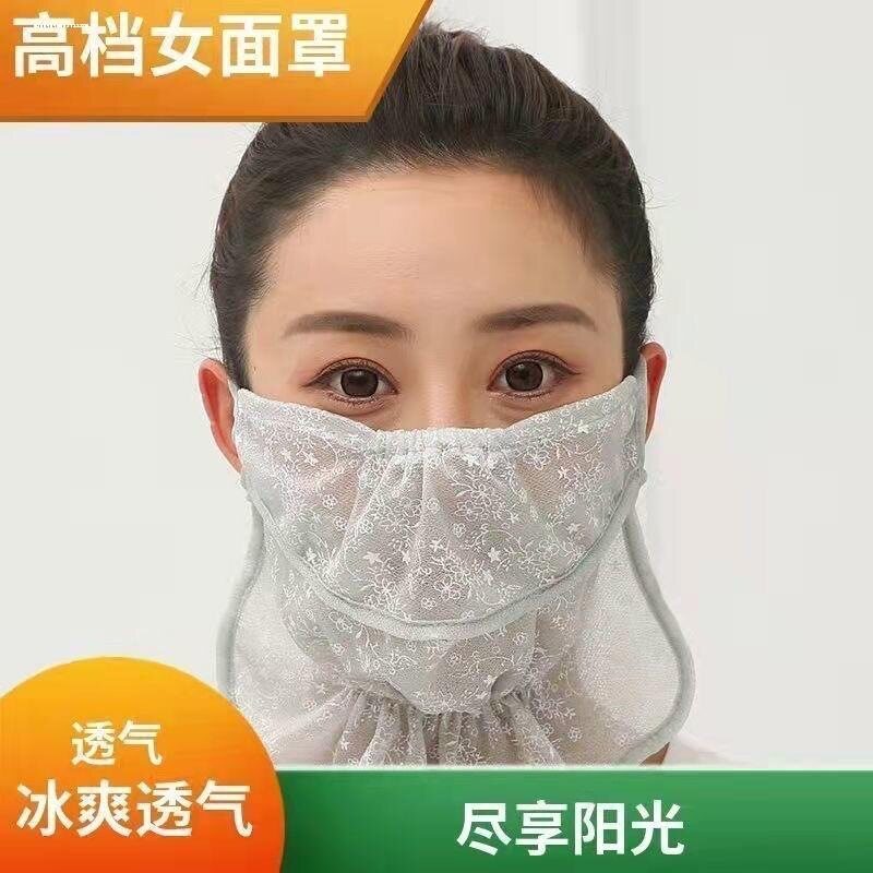 女款面罩户外骑行碎花风沙面纱新图片