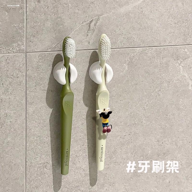 牙刷置物架免打孔卫生间免打孔牙杯牙刷架子壁挂家庭牙具牙膏套装