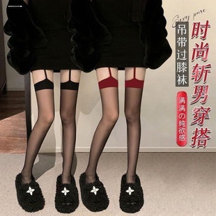性感吊带一体袜女网红纯欲腿环红色边黑丝撞色显瘦长筒过膝袜薄款