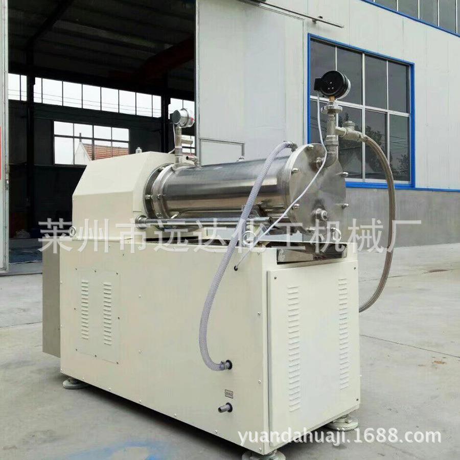 专业制造GWS-30型卧式砂磨机高效密闭砂磨机超细砂磨机质量可靠