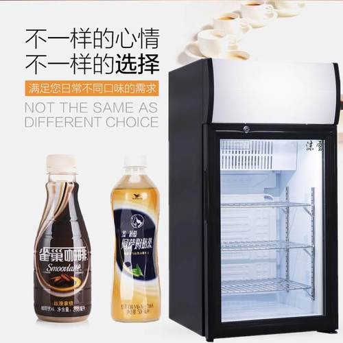 供应冷暖冷热两用展示柜热饮柜饮料牛奶加热柜冷藏柜单门立式