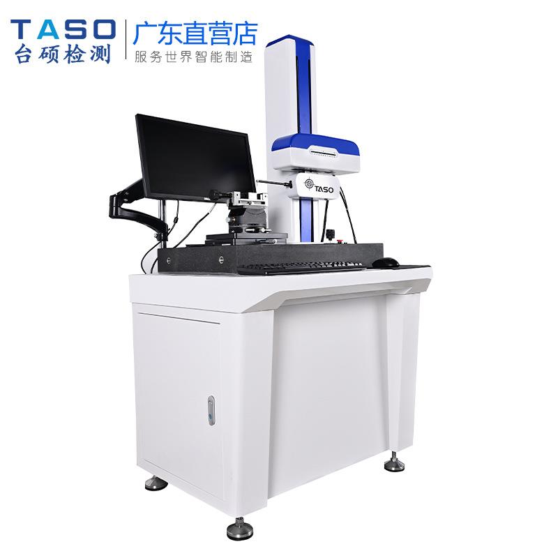 粗糙度轮廓仪一体机TSRP100汽车零配件轴承尺寸测量