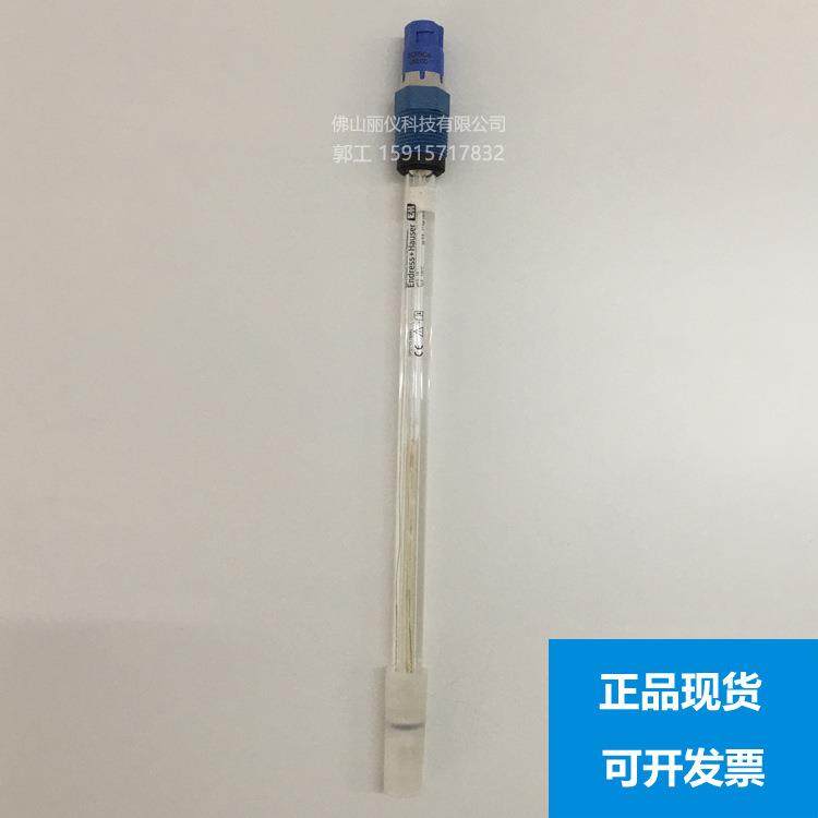 pH计电极CPS11D-7BA41探头CPS11D-7BA21现货CPS11D-7BT2G