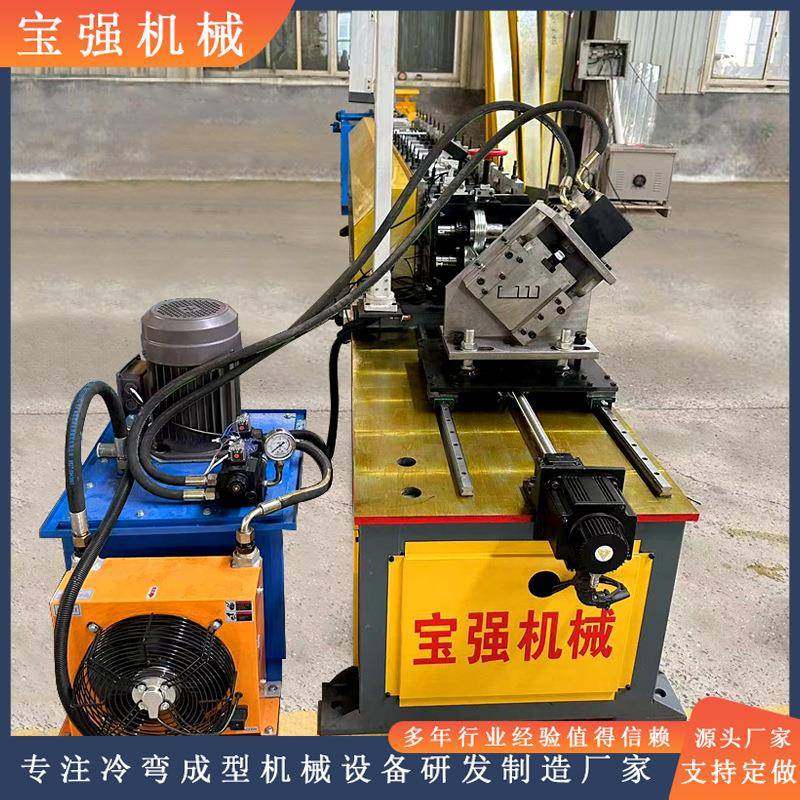 一机三用龙骨机机械快速龙骨机设备50/75/100型龙骨机,五金/工具,其他机械五金,淘宝优惠券,粉丝福利购,淘宝优惠卷