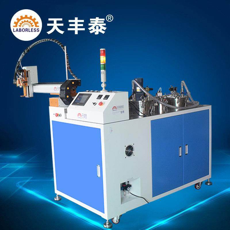 大行程TFT-1261落地式单龙门环氧树脂AB胶灌胶机点胶设备,五金/工具,电动打胶机,淘宝优惠券,粉丝福利购,淘宝优惠卷