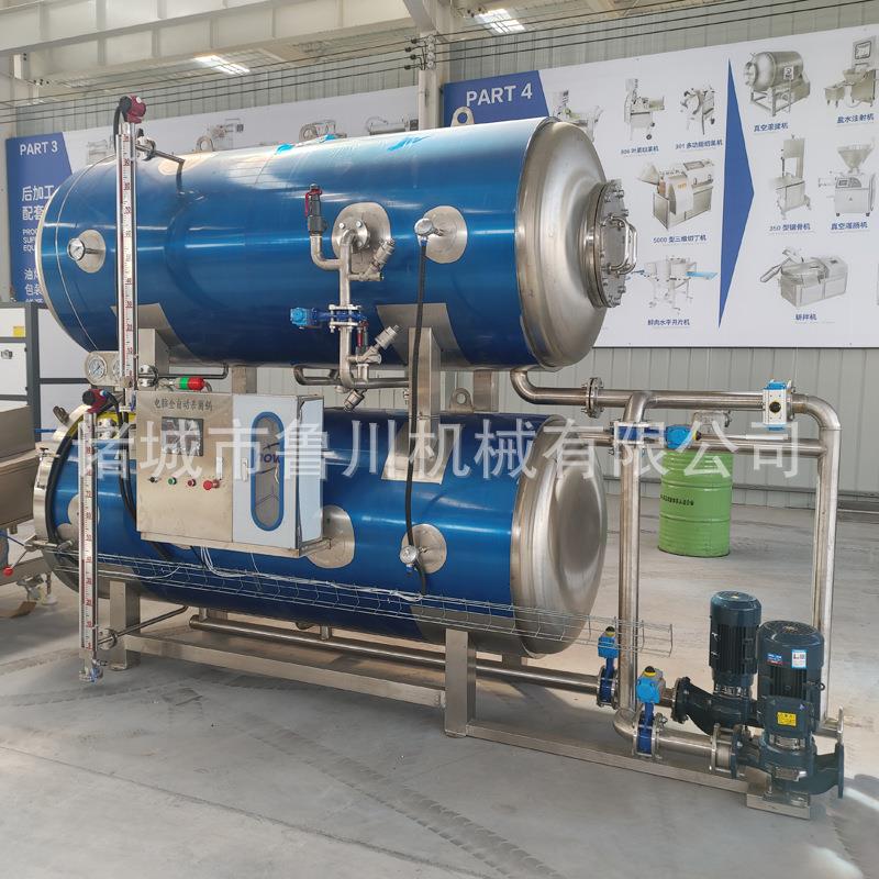 全自动猫条水浴式杀菌机方便面酱料包杀菌设备袋装牛腩高温杀菌釜