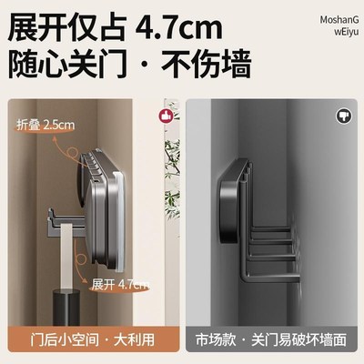 吸盘门后挂钩挂衣架免打孔强力承重墙上壁挂衣帽钩入户门置脸盆架