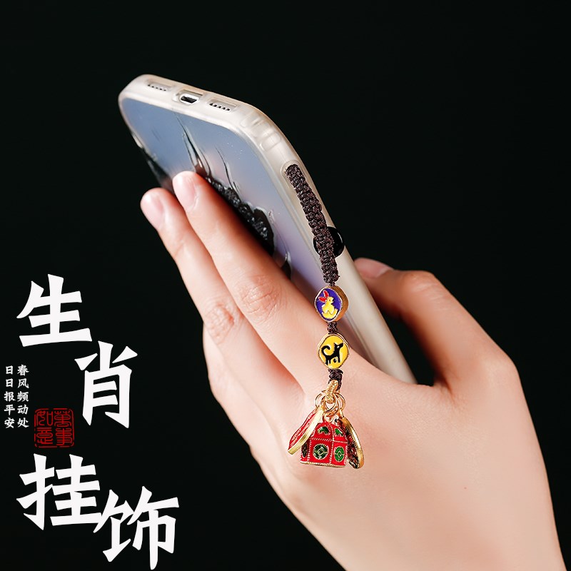 2024本命年三合六合挂件属龙兔牛羊狗钥匙扣吞金兽招财符挂饰