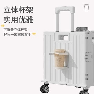 网红家用拿取快递手推车摆摊神器 买菜小拉车超市购物小推车折叠款