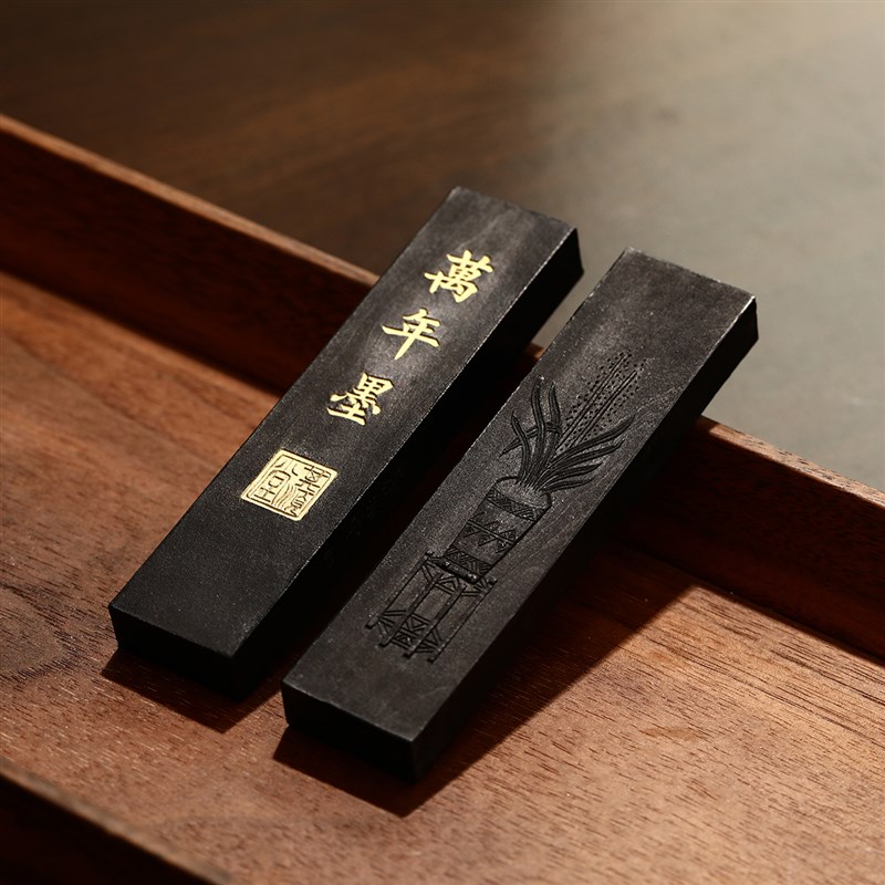 锦瑟文房万年墨细纯油烟墨锭徽墨古法纯手工墨条书法墨块