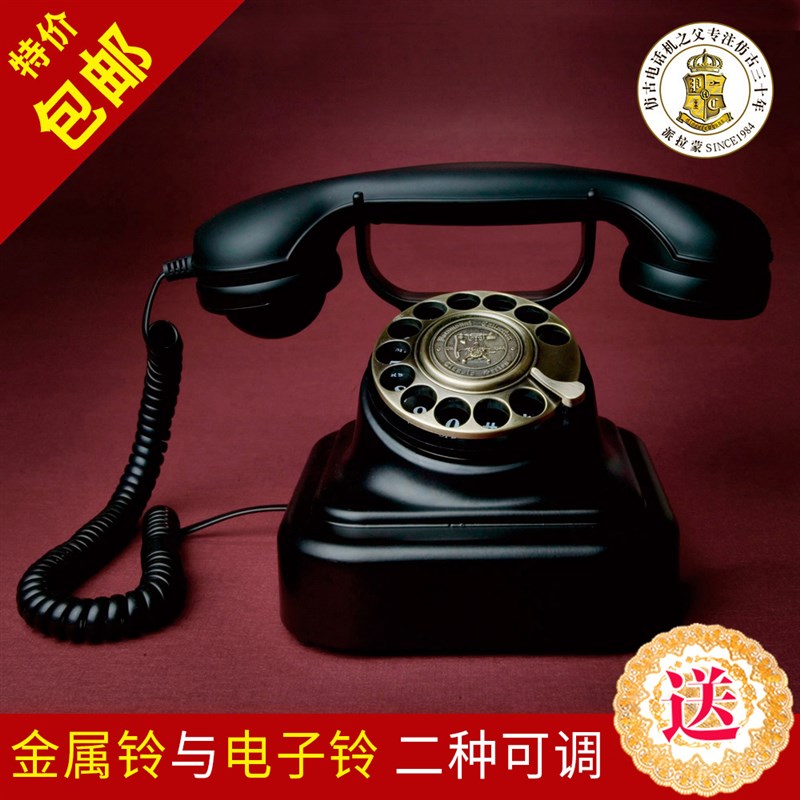 洛斯贝拉1928欧式复古电话机老式转盘拨号盘座机仿古古董家用固话