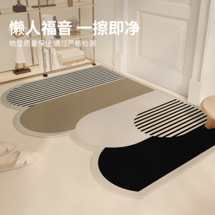 地毯进门脚垫门垫家用垫子可裁剪 入户门地垫pvc可擦免洗2024新款