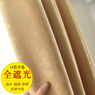 成品窗帘全遮光简约阳台卧室客厅大气隔热防晒遮阳布 加厚新款