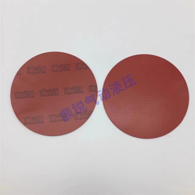 OPTIPOW105脉冲电磁阀 三寸脉冲阀 四寸脉冲阀 3寸活塞阀