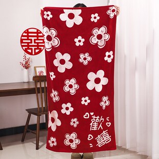 高级家用棉质吸水加厚裹巾陪嫁新婚喜字毛巾 红色结婚浴巾情侣款