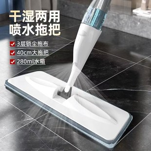 加厚大号喷水拖把家用消毒喷雾洒水平板拖把墩布家居懒人地板吸水