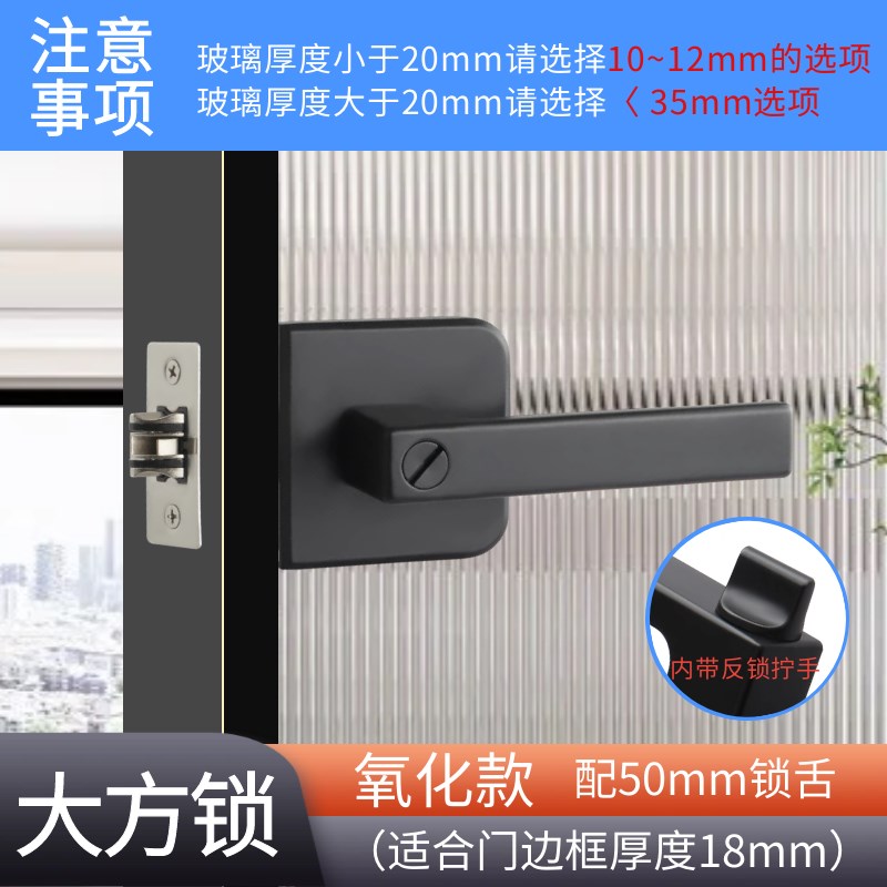 铝合金卫生间1618极窄玻璃门锁边框厨房通用型带钥匙X玻璃平开门