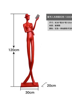 现代艺术高档抽象人物高r级雕塑摆件房间电视柜客厅玄关庭院艺术