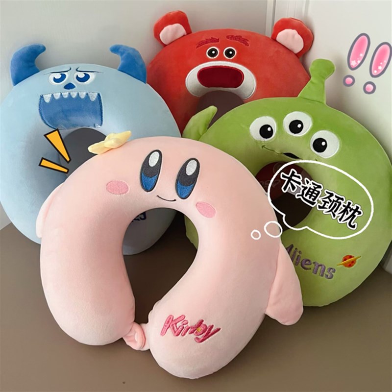 可爱卡通记忆棉U型枕可携式w旅行枕办公室午睡枕慢回弹可拆洗护颈