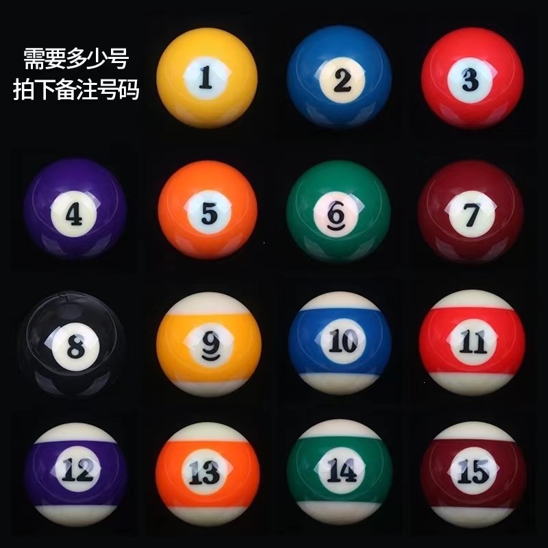 台球厅台球氛f围灯桌球室健身房装饰球形吊灯台球桌台球室圆球吊