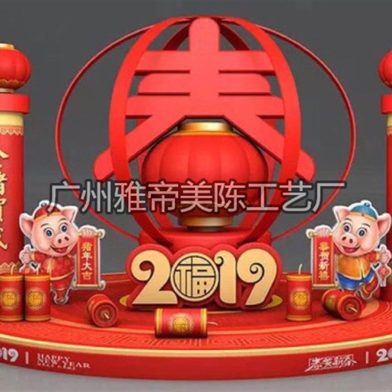 空间美化美陈商场中庭oDP点春节新年场景堆头酒店大堂木制特装道