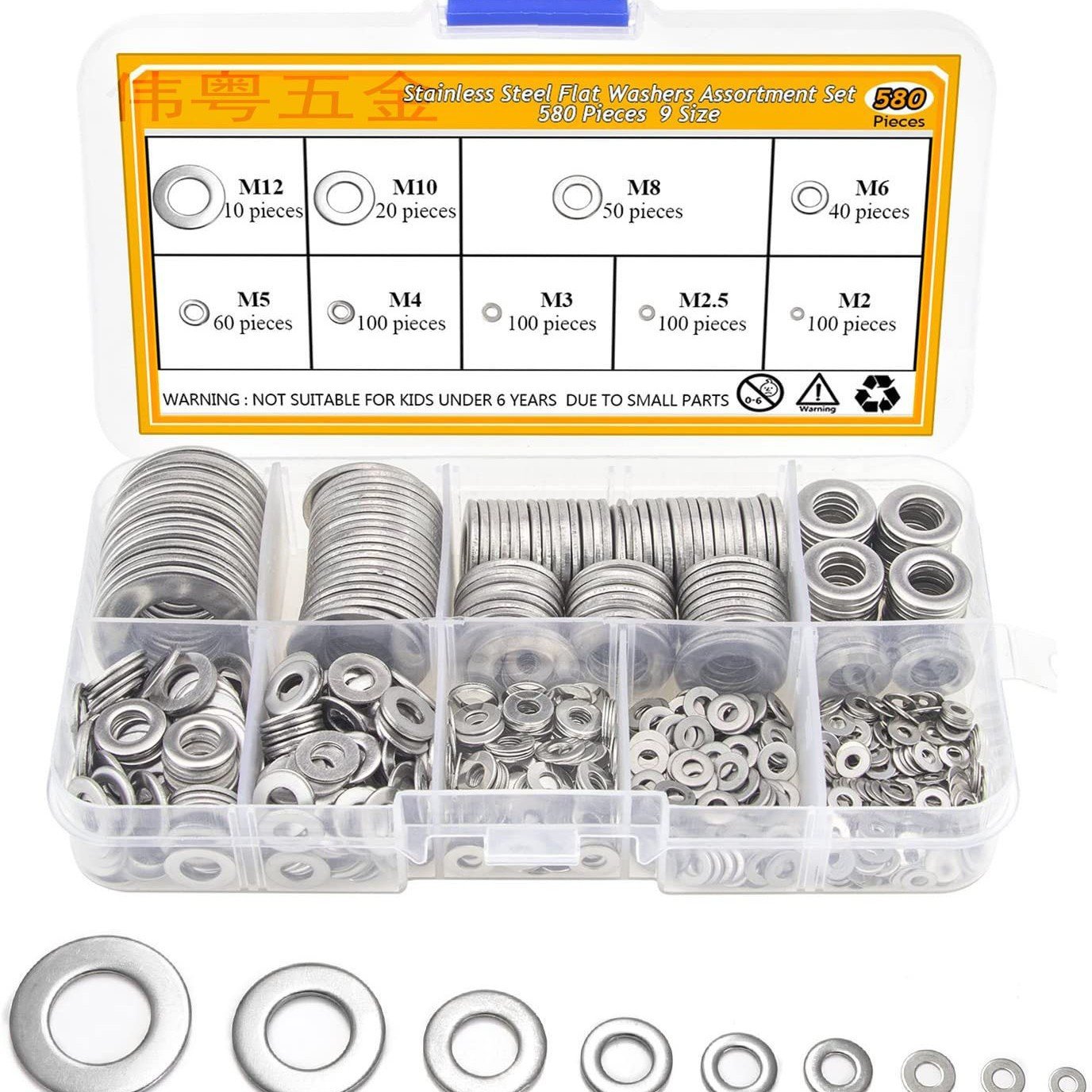 代贴标签580pcs M2/2.5/3/4/5/6/8/10/12 不锈钢 垫圈套装螺丝