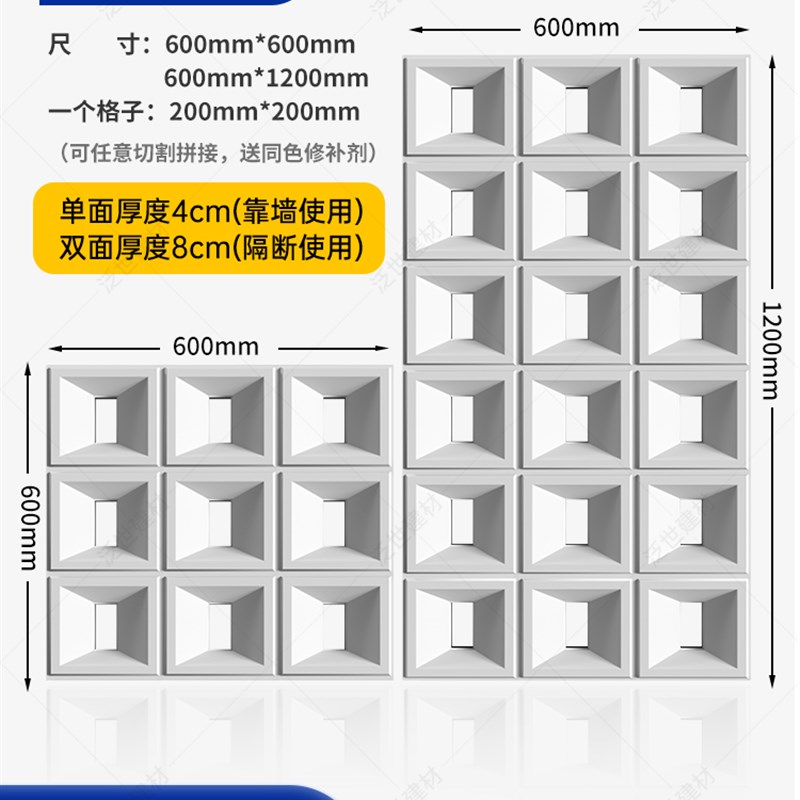 PU空心砖九宫格客厅室内外隔断挡板假墙J屏风网红水泥构件装饰材
