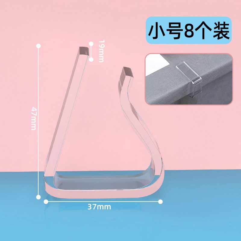 软胶门帘透明固定器夹空调隔断帘收纳夹子商N场免钉防掉落冷冻库