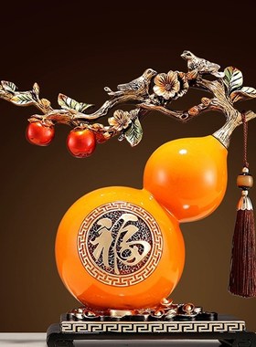 中式创意葫芦摆件玄关电视柜桌面酒柜装饰品客P厅招财新居乔迁礼