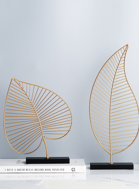 现代简约创意金属叶子铁艺家居软A装饰品立体桌面摆件客厅酒店摆