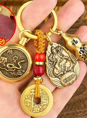 普贤菩萨a吊坠属龙的本命年吉祥佩戴物招财防小人朱砂挂件护身符