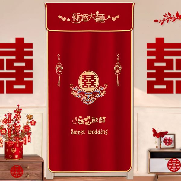 婚房布置结婚喜字门帘新房房门装饰红色刺绣房间喜帘婚庆用品大全