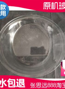 0玻璃门8窗观察X0Q玻璃门松下洗衣机8-/合页J08铰链GJ框门门2221