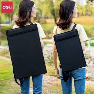 包邮 38写生画夹8k袋得力双肩背初学者画速写板素描画板 户外987