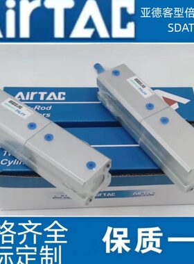 20 气缸亚德客12T 16倍力位置SD6多程32 A多40300  行10 25850