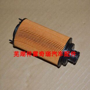 T机油格0瑞虎.6LX9捷途机油滤清器奇瑞1星途机滤T6. 18TX原装