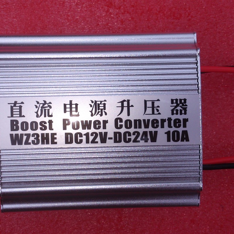DC12V转DC24V直流升压稳压电源10A V240w足功率
