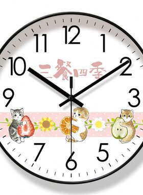钟表宠时钟易普挂钟客厅挂表93卡通秒小猫扫石英钟61静音简约萌拉